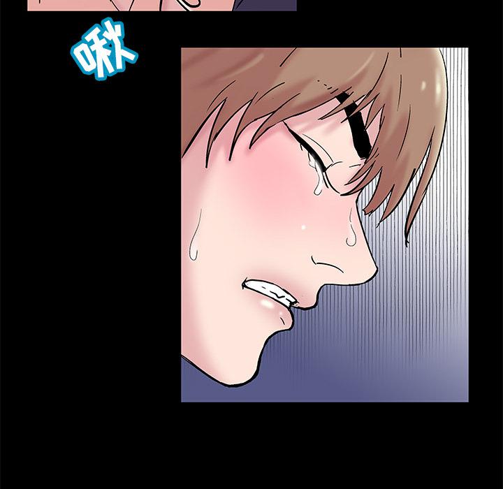 环保四格漫画韩漫全集-48无删减无遮挡章节图片 