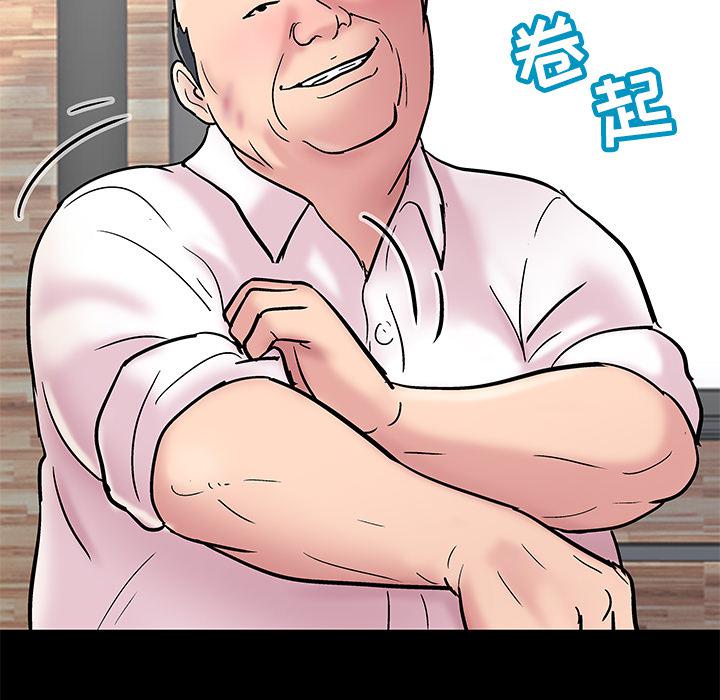 环保四格漫画韩漫全集-48无删减无遮挡章节图片 
