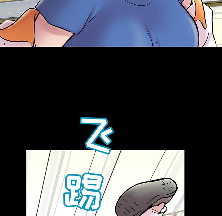 环保四格漫画韩漫全集-48无删减无遮挡章节图片 