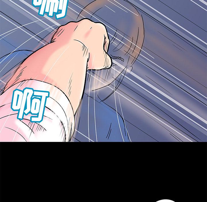 环保四格漫画韩漫全集-49无删减无遮挡章节图片 