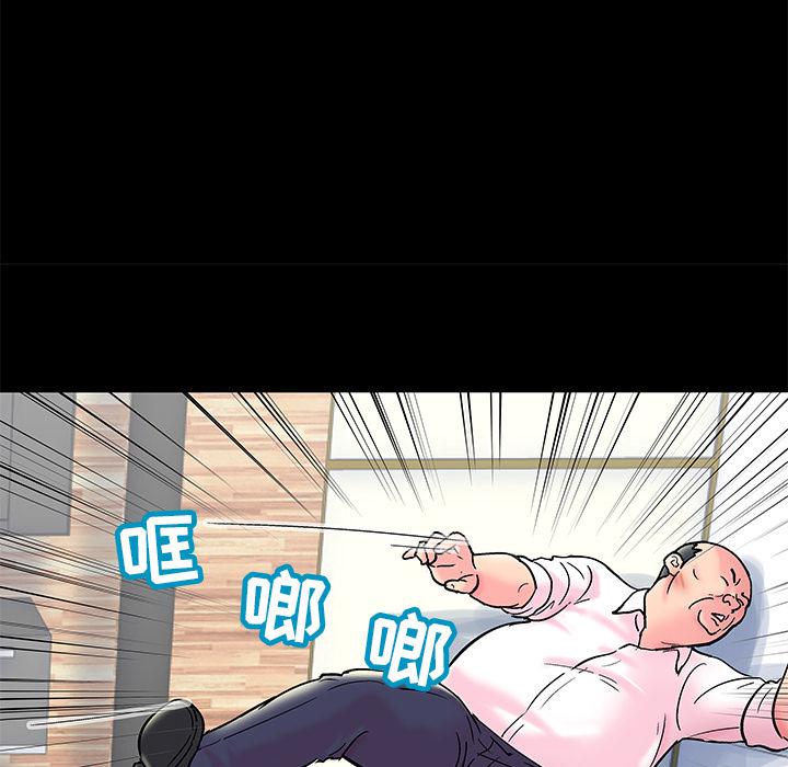 环保四格漫画韩漫全集-49无删减无遮挡章节图片 