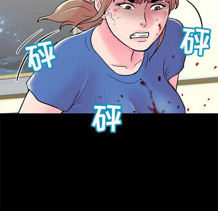 环保四格漫画韩漫全集-49无删减无遮挡章节图片 