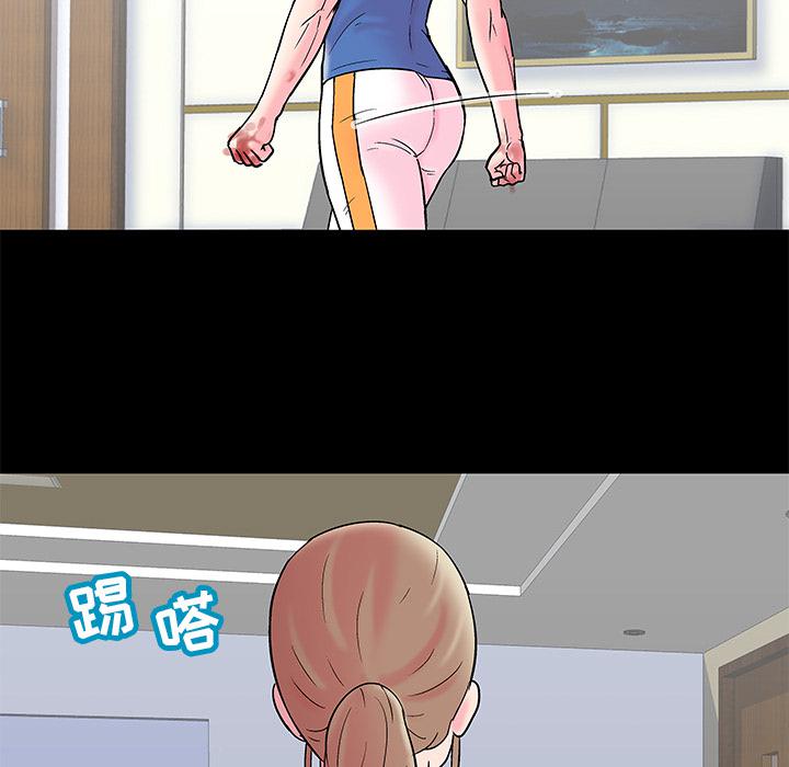 环保四格漫画韩漫全集-49无删减无遮挡章节图片 