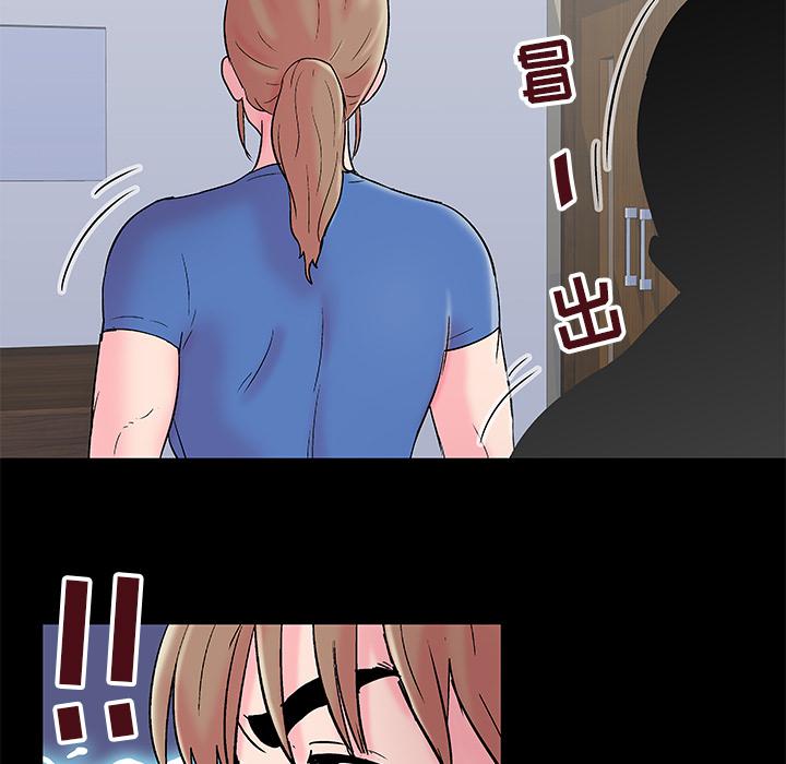 环保四格漫画韩漫全集-49无删减无遮挡章节图片 