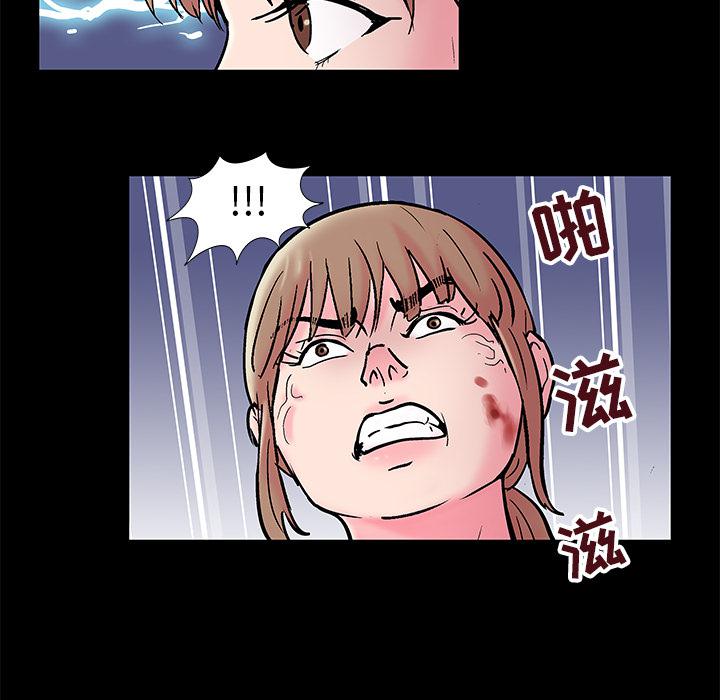 环保四格漫画韩漫全集-49无删减无遮挡章节图片 