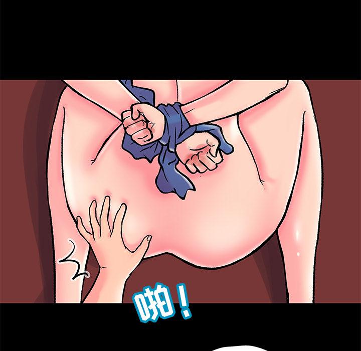 环保四格漫画韩漫全集-49无删减无遮挡章节图片 