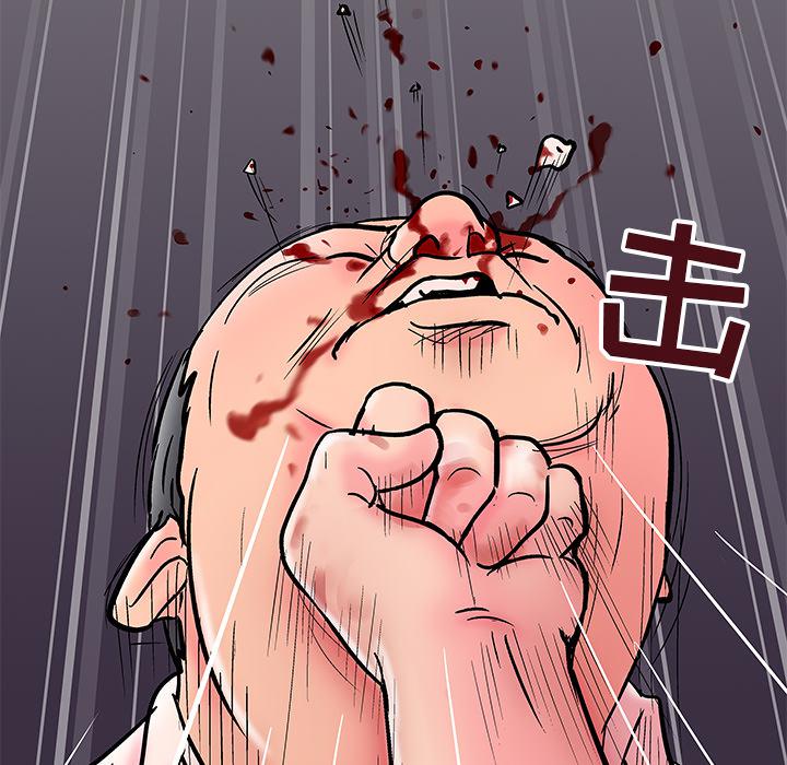 环保四格漫画韩漫全集-49无删减无遮挡章节图片 