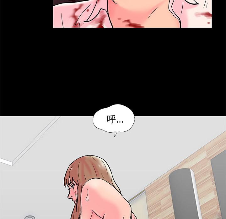 环保四格漫画韩漫全集-49无删减无遮挡章节图片 