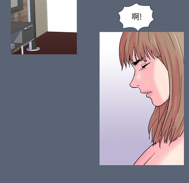 环保四格漫画韩漫全集-50无删减无遮挡章节图片 