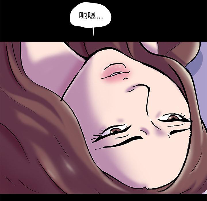 环保四格漫画韩漫全集-50无删减无遮挡章节图片 