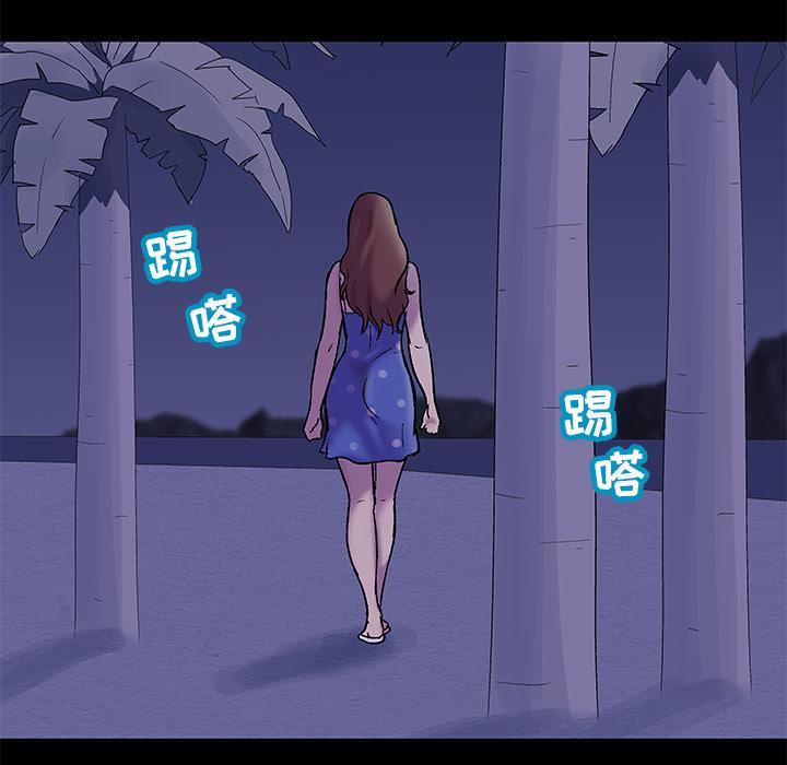 环保四格漫画韩漫全集-50无删减无遮挡章节图片 