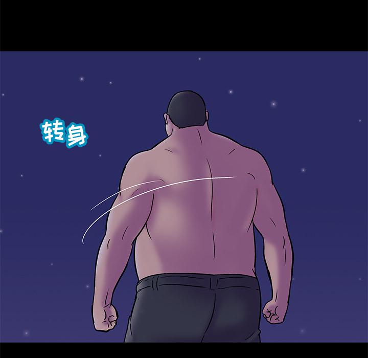 环保四格漫画韩漫全集-50无删减无遮挡章节图片 