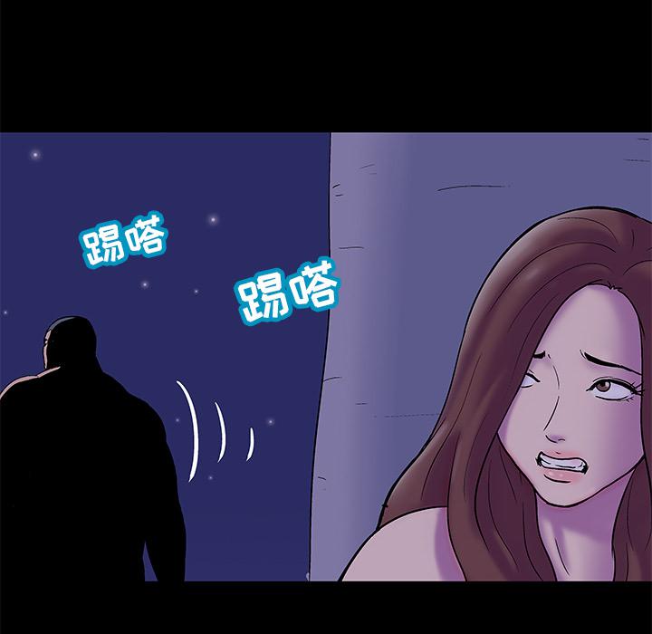 环保四格漫画韩漫全集-50无删减无遮挡章节图片 