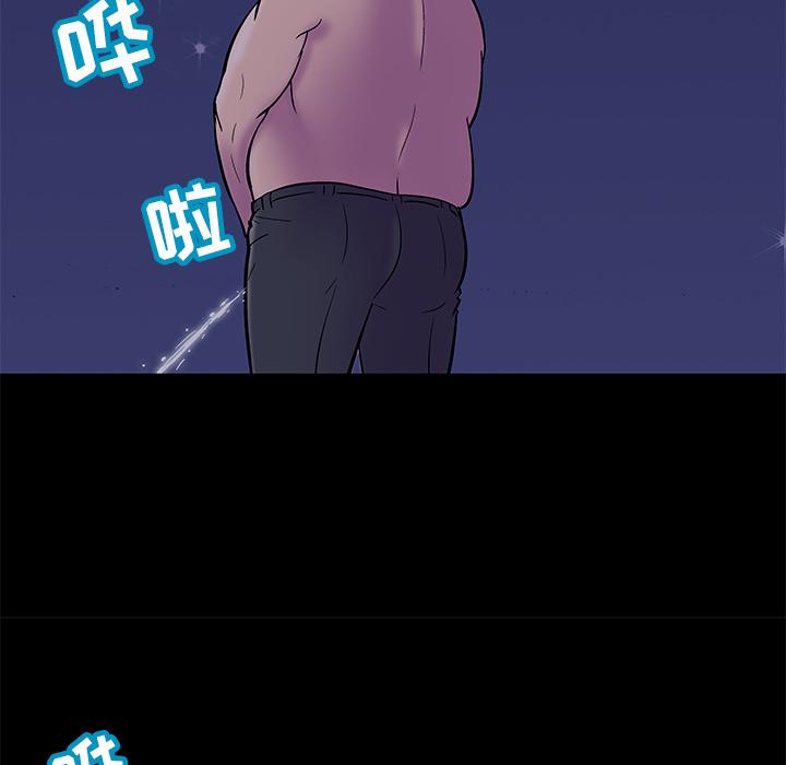 环保四格漫画韩漫全集-50无删减无遮挡章节图片 