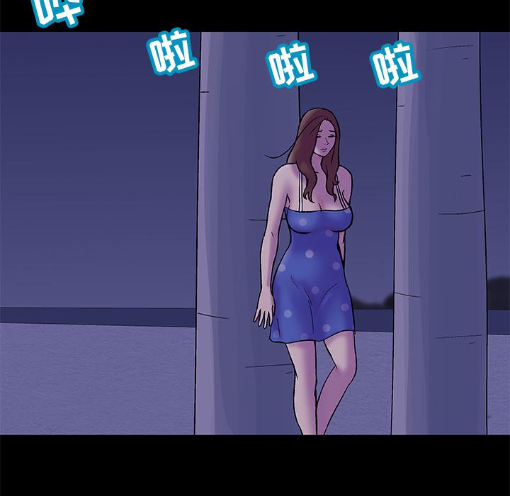 环保四格漫画韩漫全集-50无删减无遮挡章节图片 