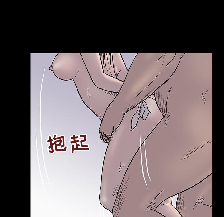 环保四格漫画韩漫全集-51无删减无遮挡章节图片 