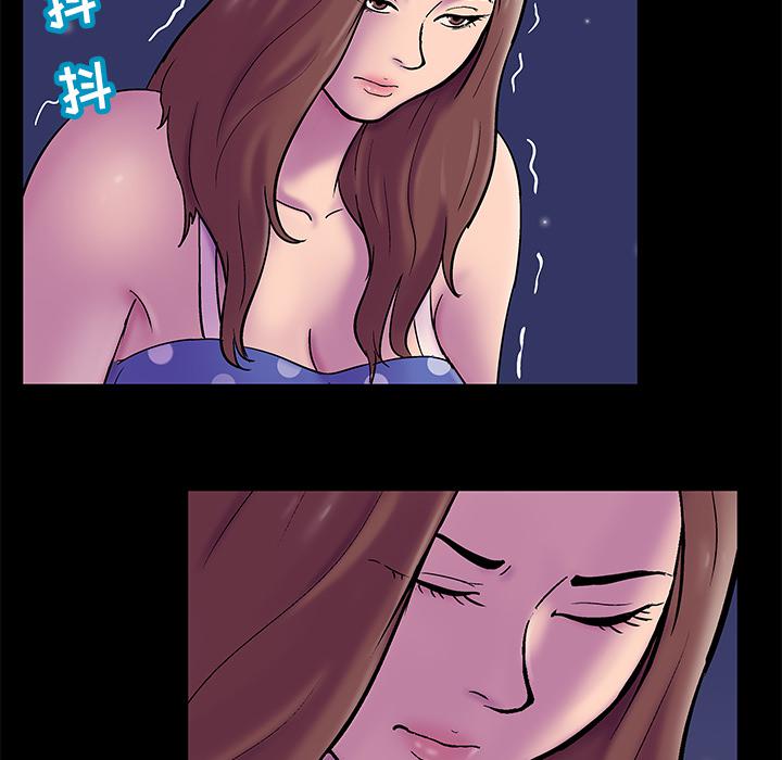 环保四格漫画韩漫全集-51无删减无遮挡章节图片 