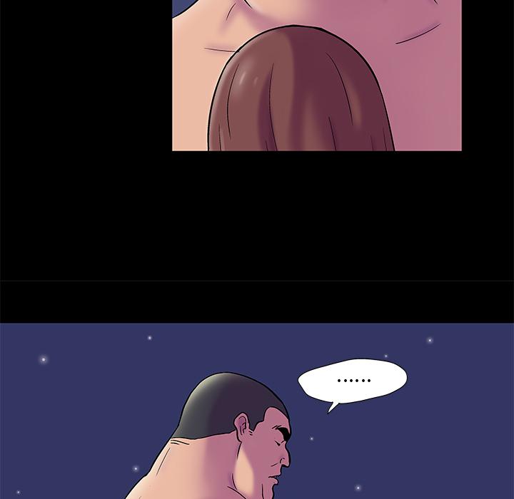 环保四格漫画韩漫全集-51无删减无遮挡章节图片 