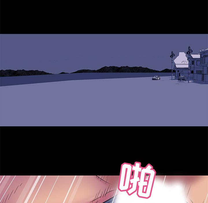 环保四格漫画韩漫全集-51无删减无遮挡章节图片 