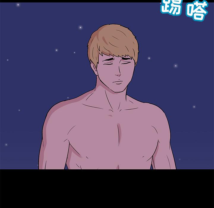 环保四格漫画韩漫全集-51无删减无遮挡章节图片 