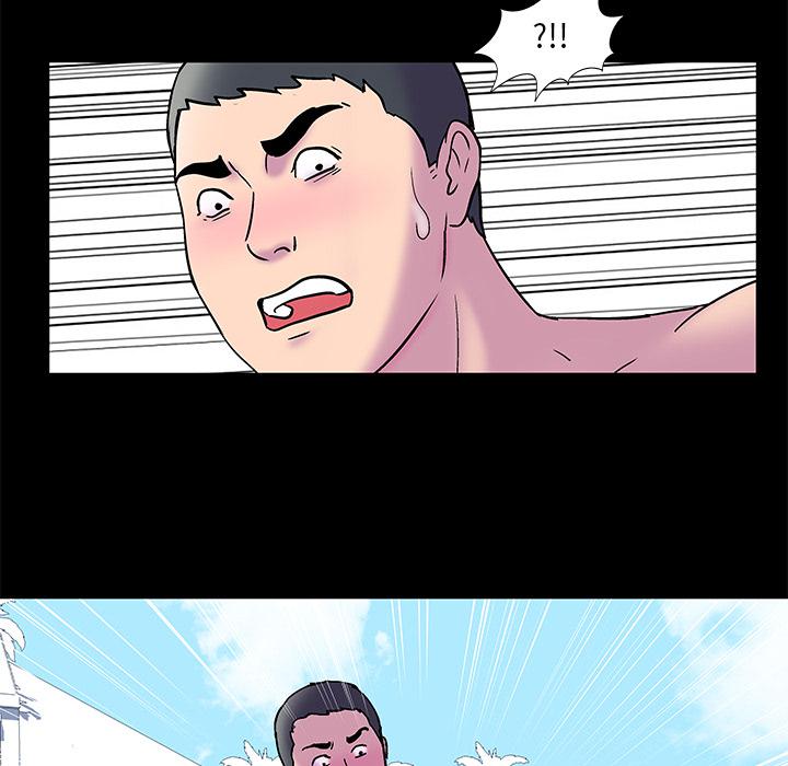 环保四格漫画韩漫全集-52无删减无遮挡章节图片 