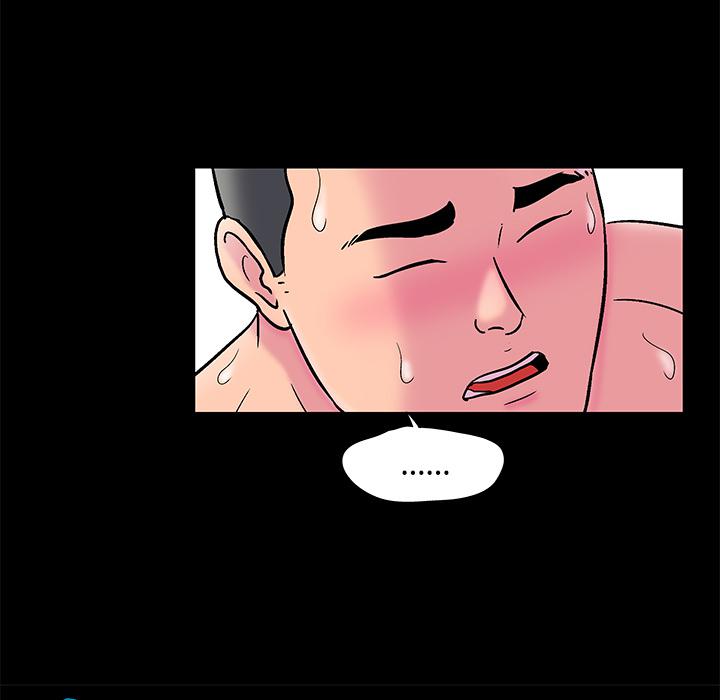 环保四格漫画韩漫全集-53无删减无遮挡章节图片 
