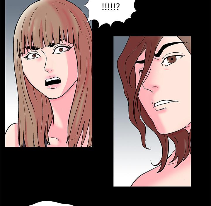 环保四格漫画韩漫全集-53无删减无遮挡章节图片 