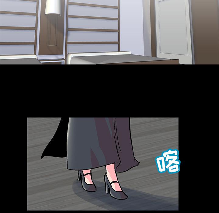 环保四格漫画韩漫全集-54无删减无遮挡章节图片 