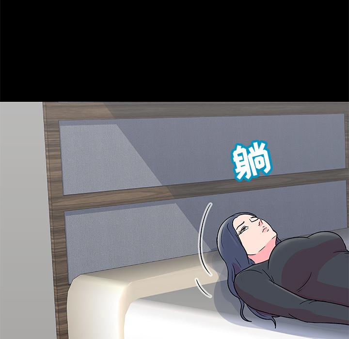 环保四格漫画韩漫全集-54无删减无遮挡章节图片 