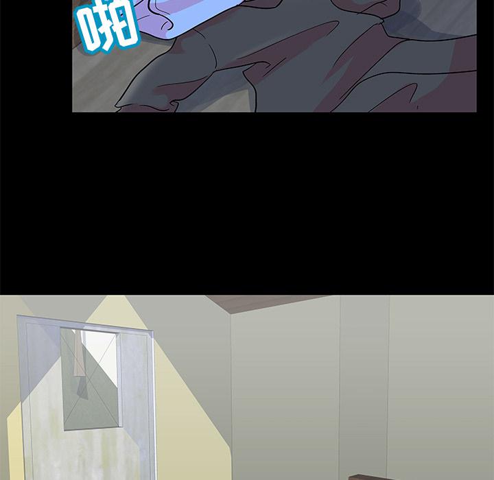 环保四格漫画韩漫全集-54无删减无遮挡章节图片 