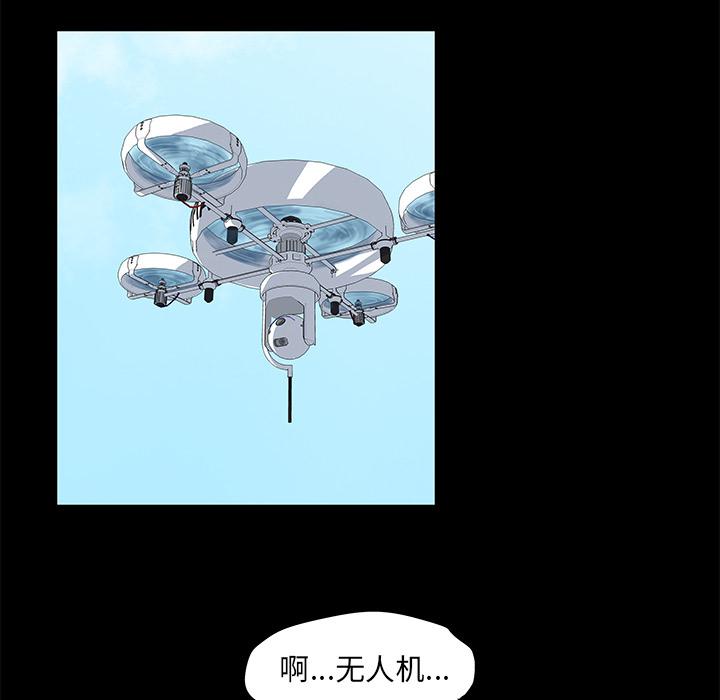 环保四格漫画韩漫全集-54无删减无遮挡章节图片 