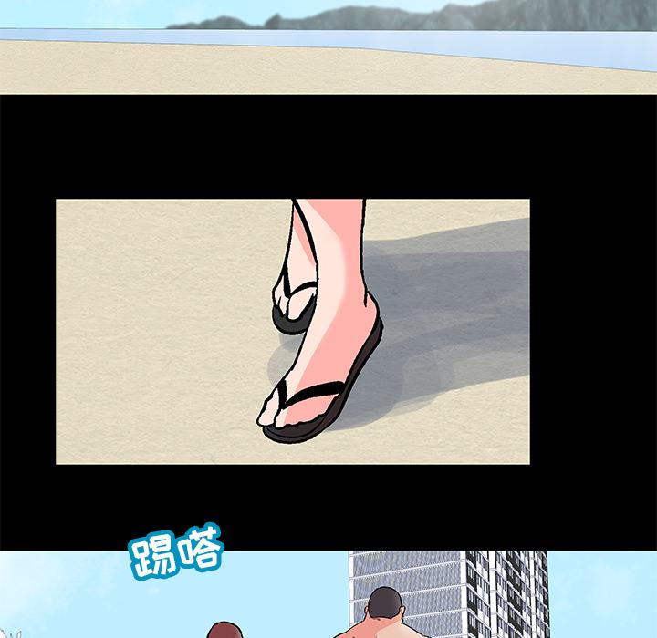 环保四格漫画韩漫全集-55无删减无遮挡章节图片 