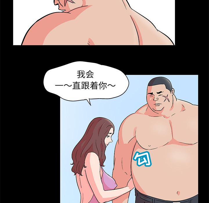 环保四格漫画韩漫全集-55无删减无遮挡章节图片 