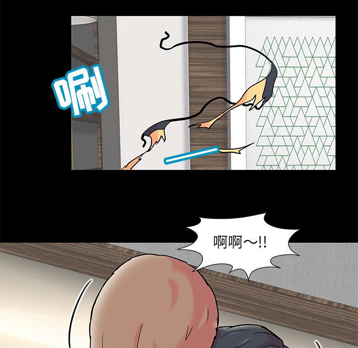 环保四格漫画韩漫全集-55无删减无遮挡章节图片 