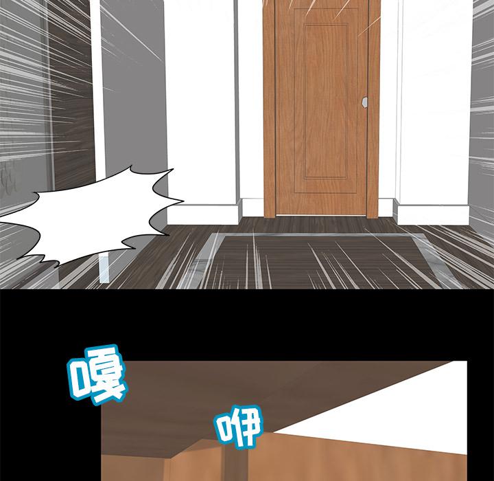环保四格漫画韩漫全集-55无删减无遮挡章节图片 