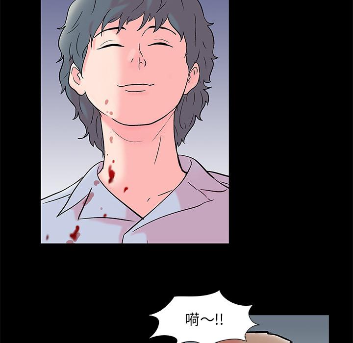 环保四格漫画韩漫全集-56无删减无遮挡章节图片 