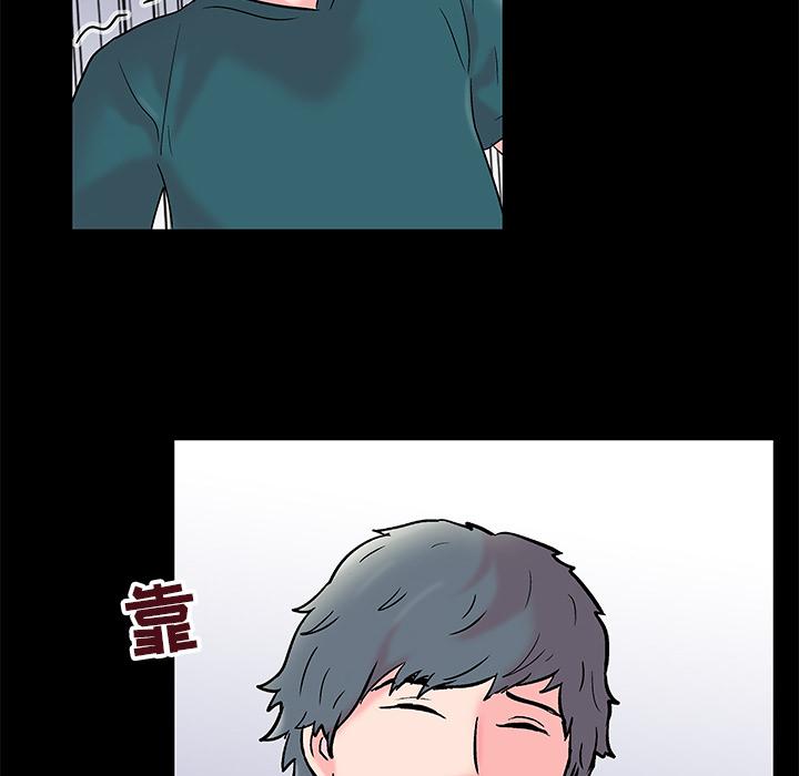 环保四格漫画韩漫全集-56无删减无遮挡章节图片 