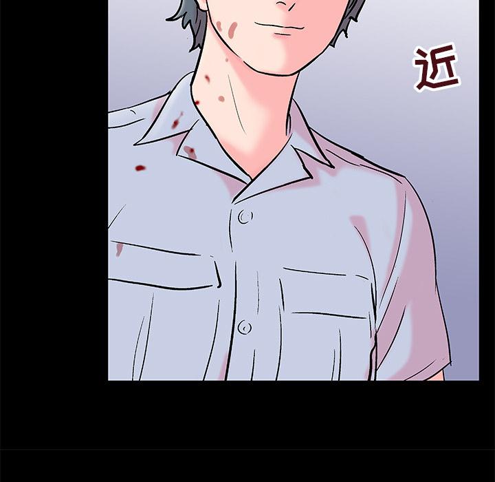 环保四格漫画韩漫全集-56无删减无遮挡章节图片 
