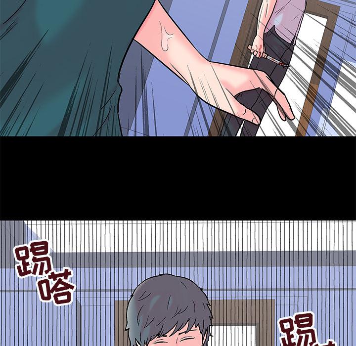 环保四格漫画韩漫全集-56无删减无遮挡章节图片 
