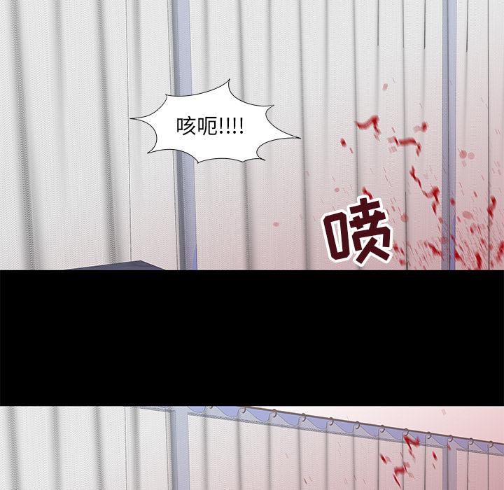 环保四格漫画韩漫全集-56无删减无遮挡章节图片 