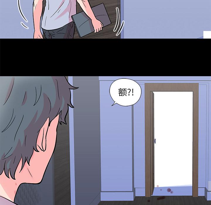 环保四格漫画韩漫全集-56无删减无遮挡章节图片 
