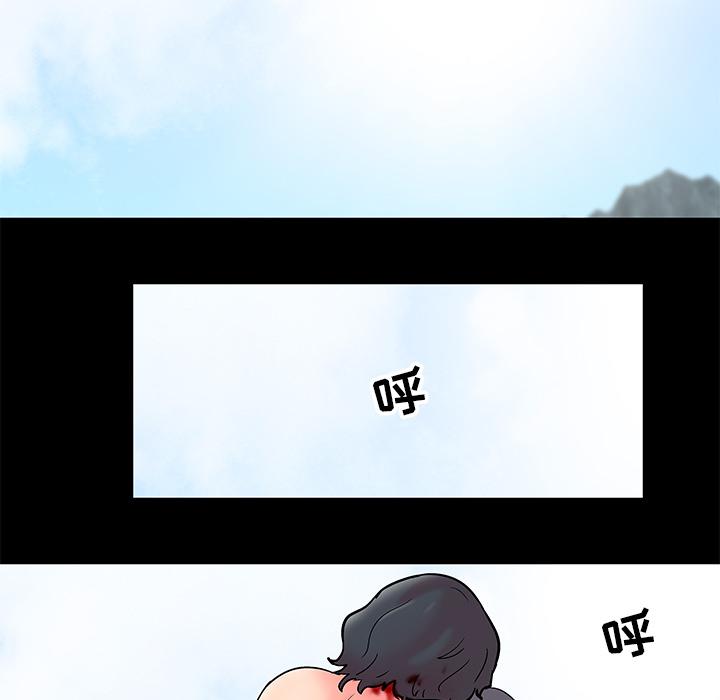 环保四格漫画韩漫全集-56无删减无遮挡章节图片 
