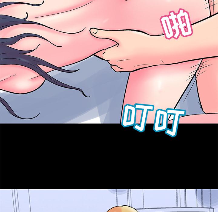 环保四格漫画韩漫全集-57无删减无遮挡章节图片 