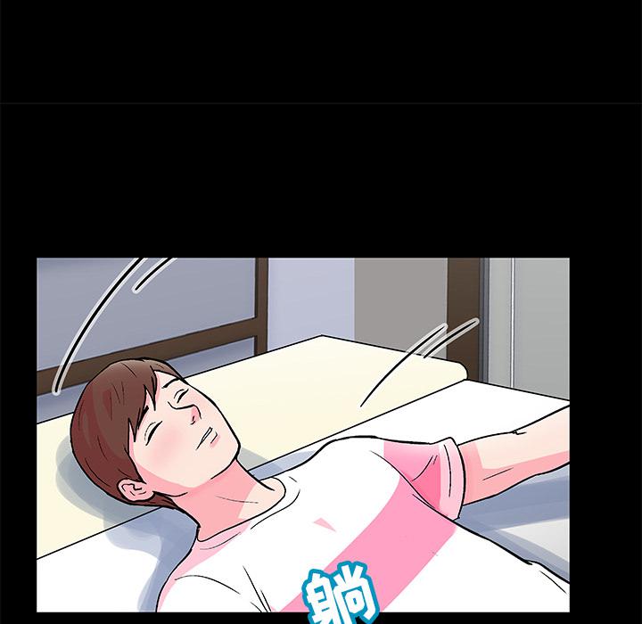 环保四格漫画韩漫全集-57无删减无遮挡章节图片 