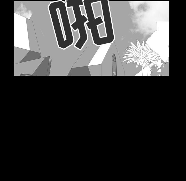 环保四格漫画韩漫全集-57无删减无遮挡章节图片 