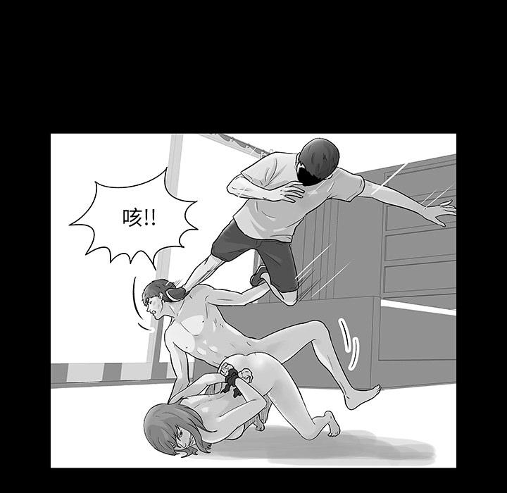 环保四格漫画韩漫全集-57无删减无遮挡章节图片 