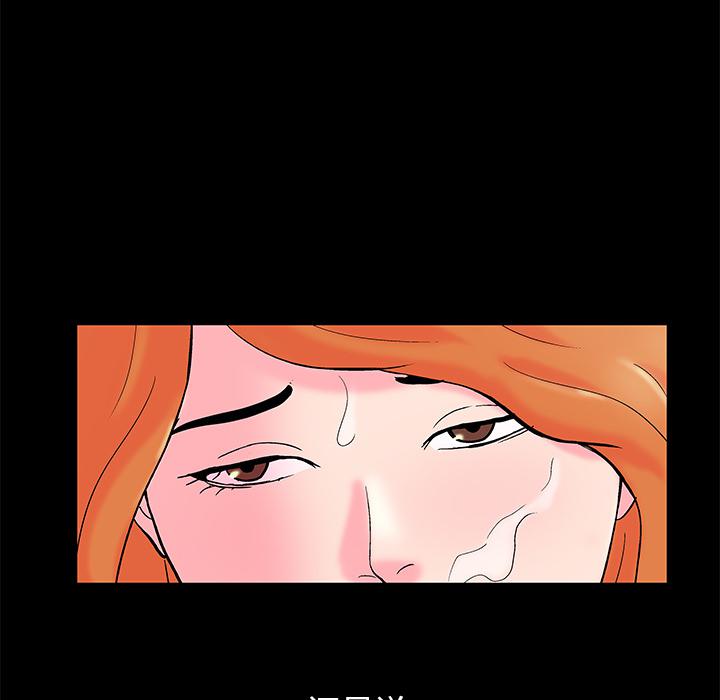 环保四格漫画韩漫全集-57无删减无遮挡章节图片 