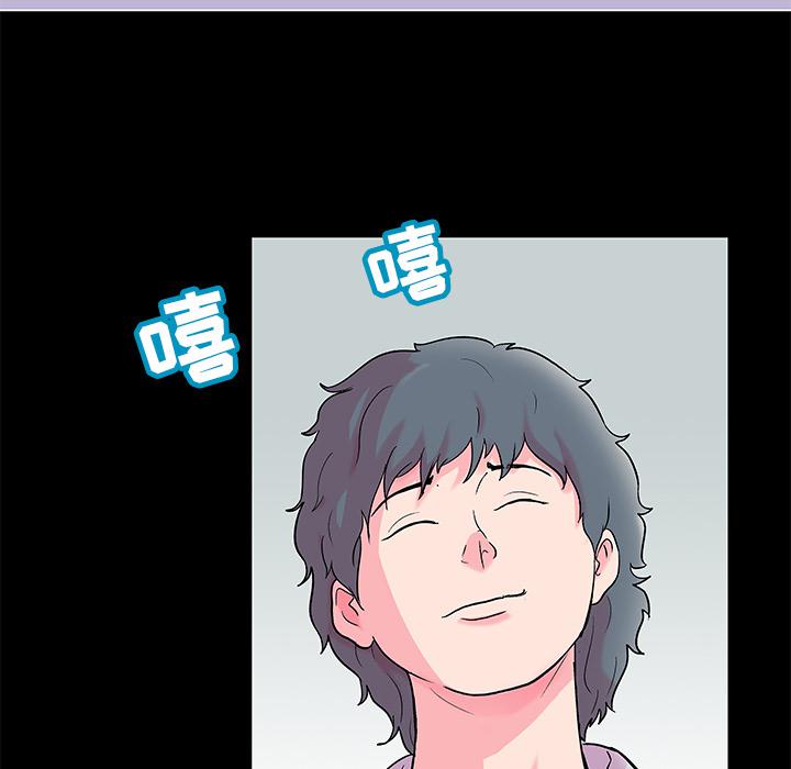 环保四格漫画韩漫全集-57无删减无遮挡章节图片 