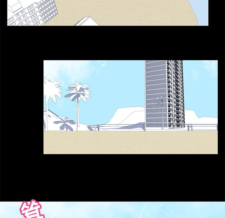环保四格漫画韩漫全集-58无删减无遮挡章节图片 