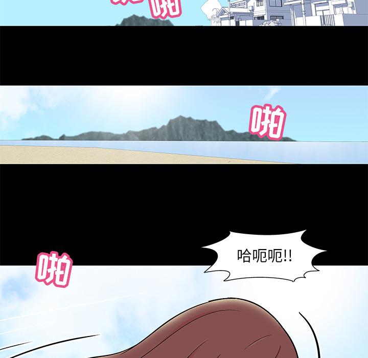 环保四格漫画韩漫全集-58无删减无遮挡章节图片 